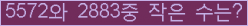 Ʒ ΰħ Ŭ ּ.