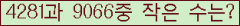 Ʒ ΰħ Ŭ ּ.