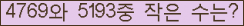 Ʒ ΰħ Ŭ ּ.